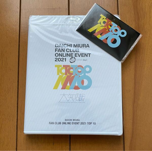『新品』三浦大知★FAN CLUB EVENT 2021★Blu-ray 大知識 ファンクラブ LIVE