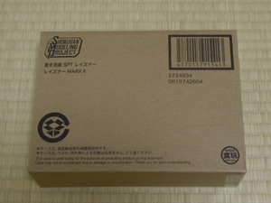 SMP 蒼き流星 レイズナー マークⅡ レイズナーmk2