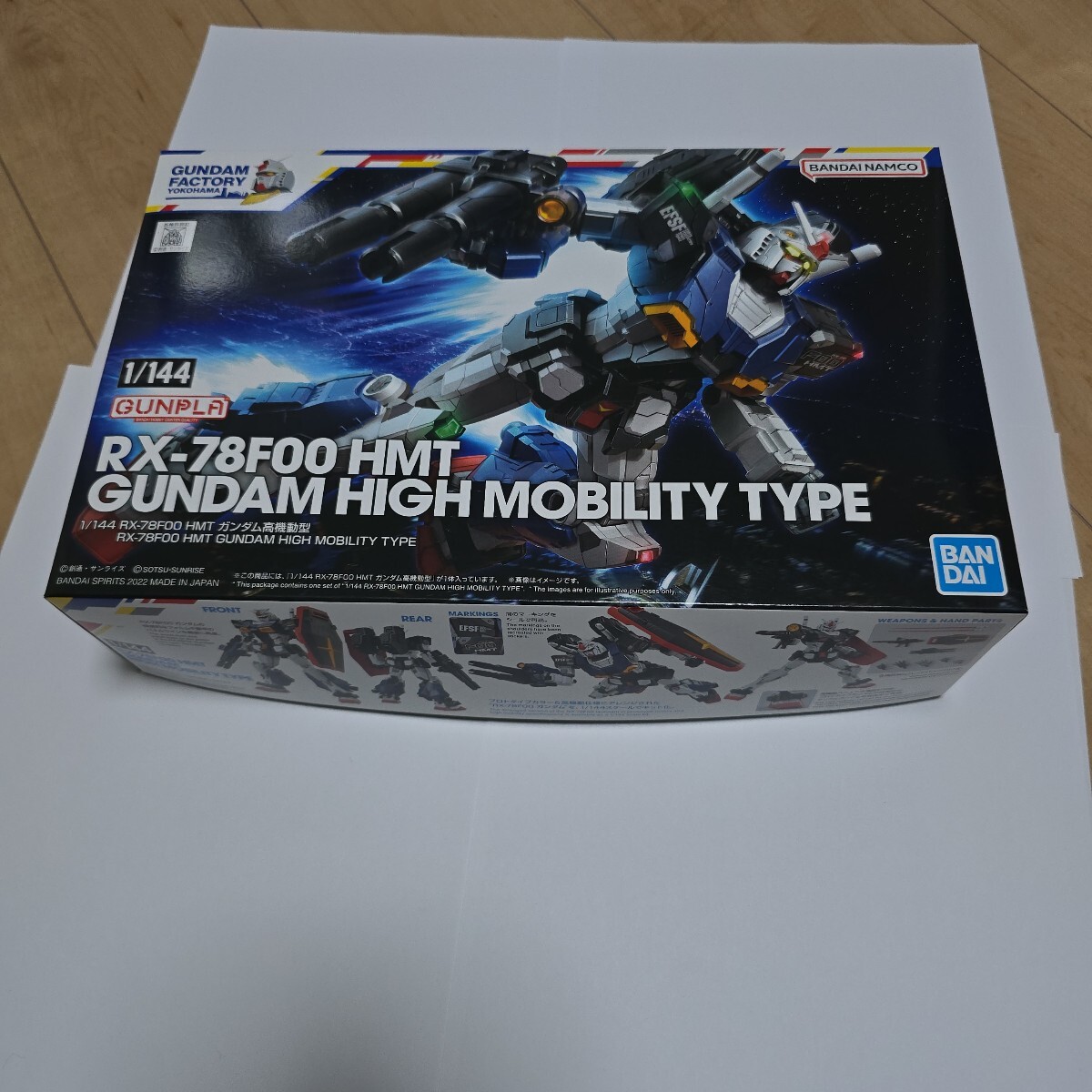 Yahoo!オークション -「1／144 rx-78f00 hmt ガンダム高機動型