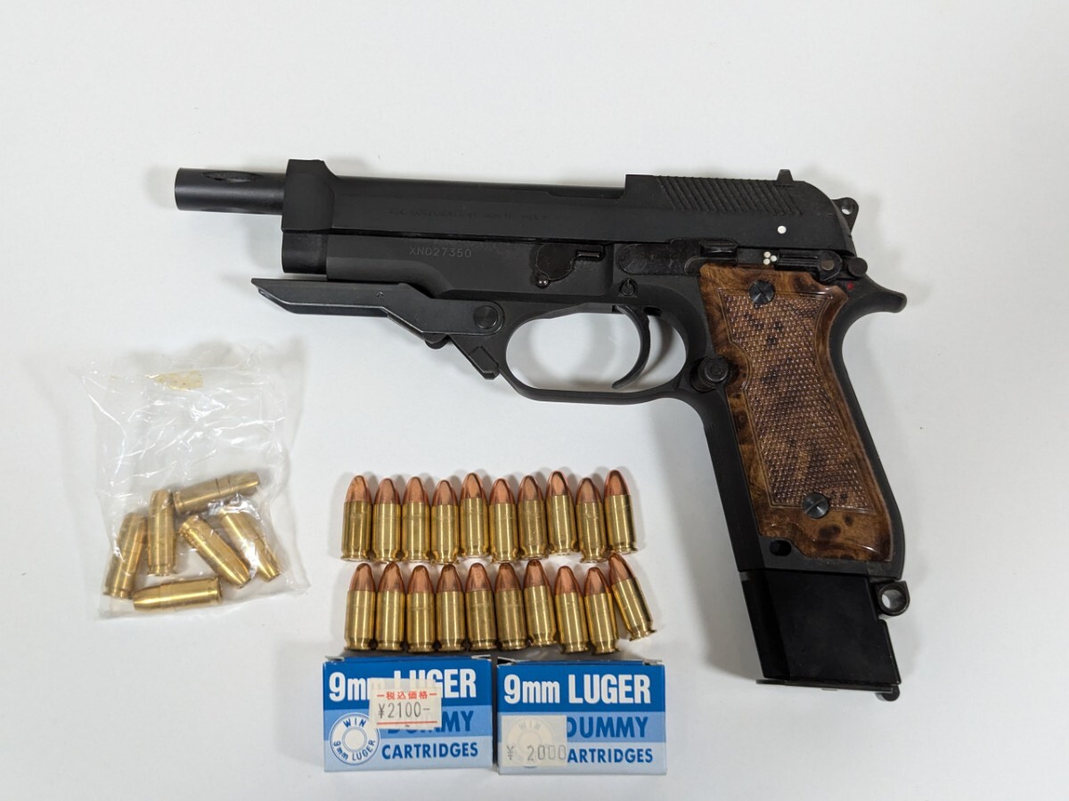 2025年最新】Yahoo!オークション -m93r2の中古品・新品・未使用 2025年最新】Yahoo!オークション -m93r2の中古品・新品・未使用