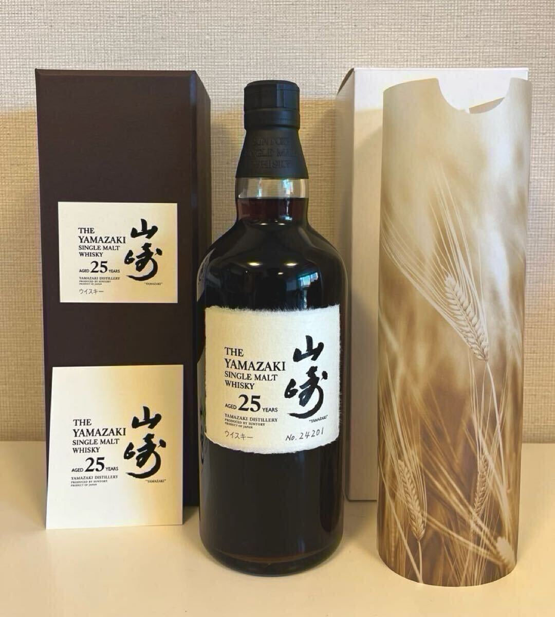 2025年最新】Yahoo!オークション -山崎25年 白箱の中古品・新品 2025年最新】Yahoo!オークション -山崎25年 白箱の中古品・新品
