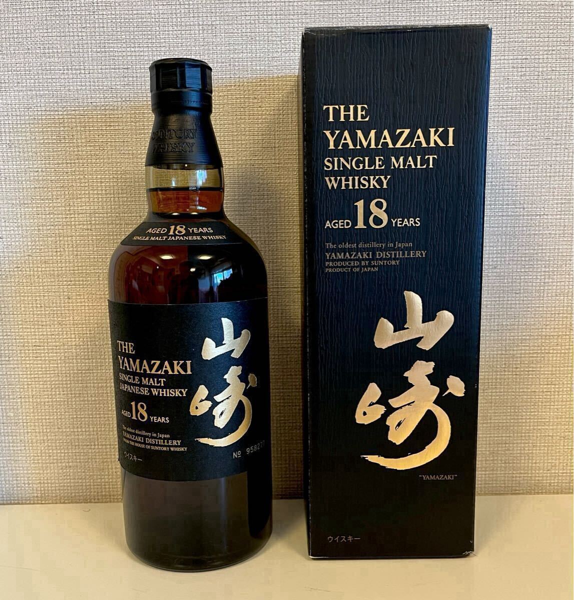 Yahoo!オークション -「山崎18年 旧ボトル」の落札相場・落札価格 Yahoo!オークション -「山崎18年 旧ボトル」の落札相場・落札価格