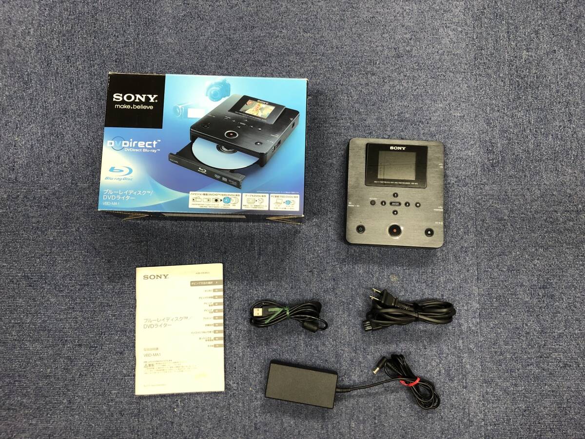 Yahoo!オークション -「sony vbd-ma1」の落札相場・落札価格 Yahoo!オークション -「sony vbd-ma1」の落札相場・落札価格
