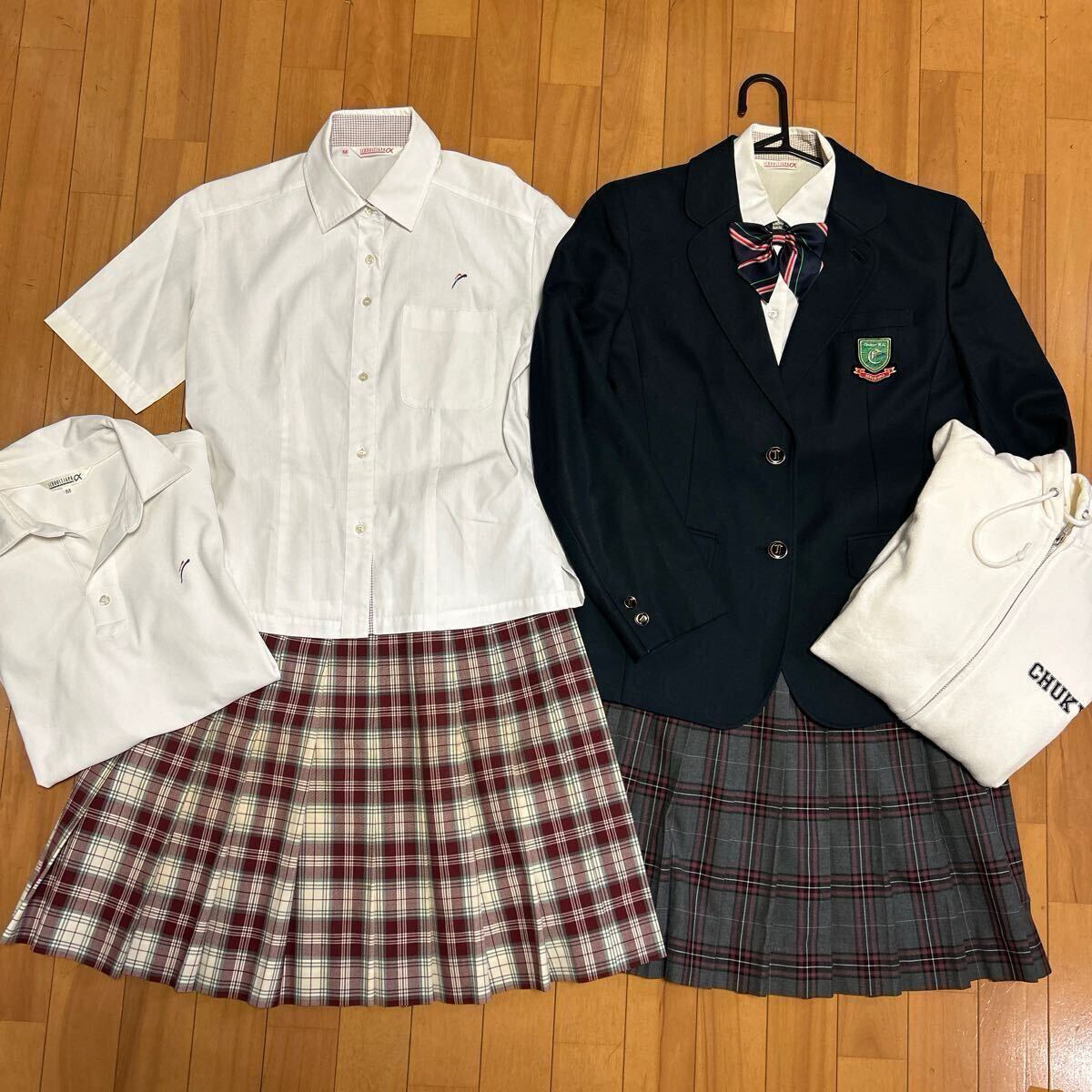Yahoo!オークション -「中京高校制服」の落札相場・落札価格 Yahoo!オークション -「中京高校制服」の落札相場・落札価格