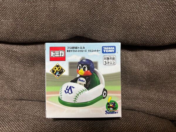 【匿名発送】プロ野球 トミカ 東京ヤクルトスワローズ マスコットカー つば九郎