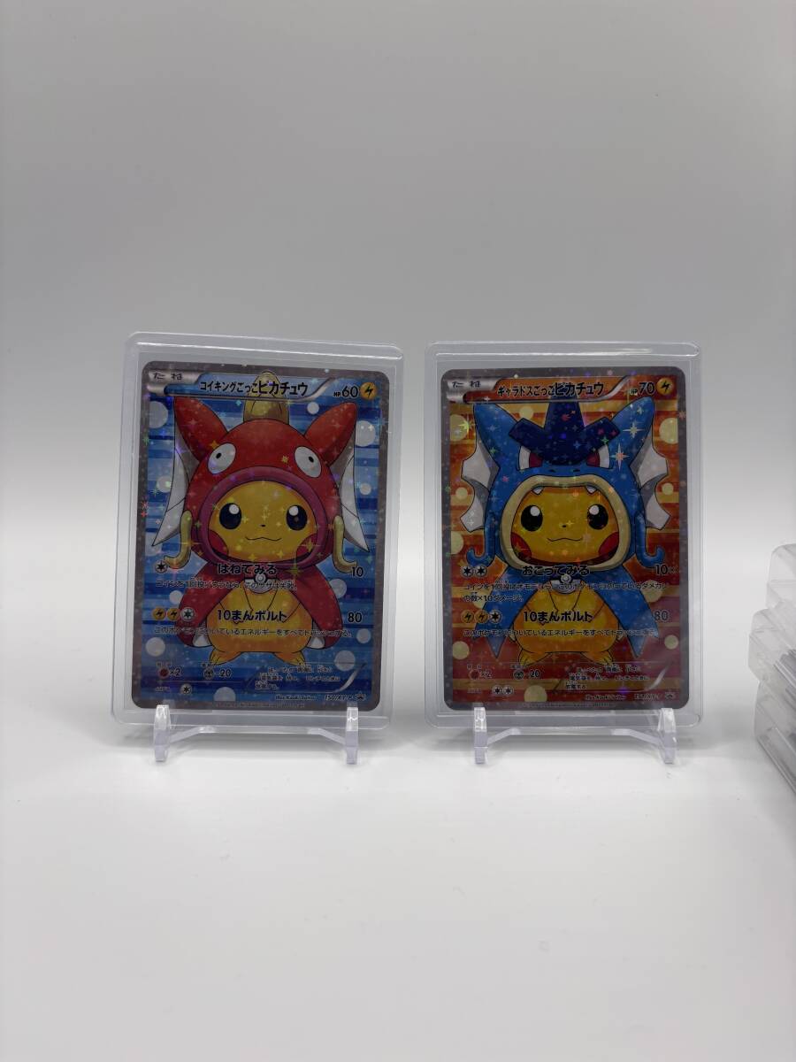 151/XY-P ギャラドスごっこピカチュウ： スペシャルBOX