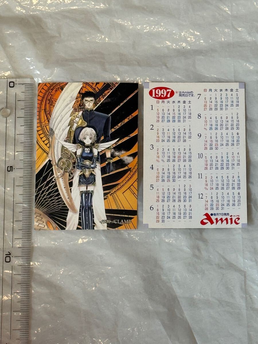 2025年最新】Yahoo!オークション -clamp x card(コミック 2025年最新】Yahoo!オークション -clamp x card(コミック
