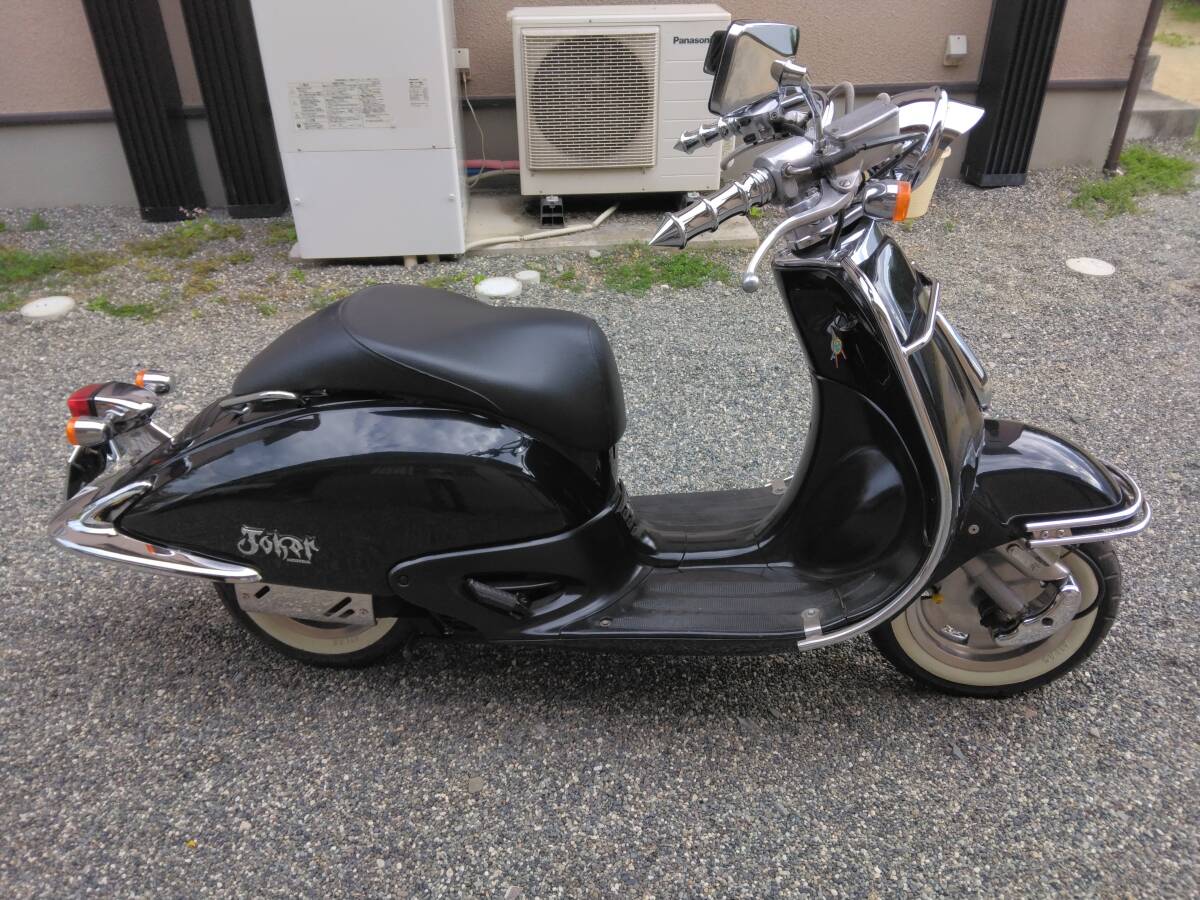 ジョーカー90/ホンダの新車・中古バイクの相場、バイク情報