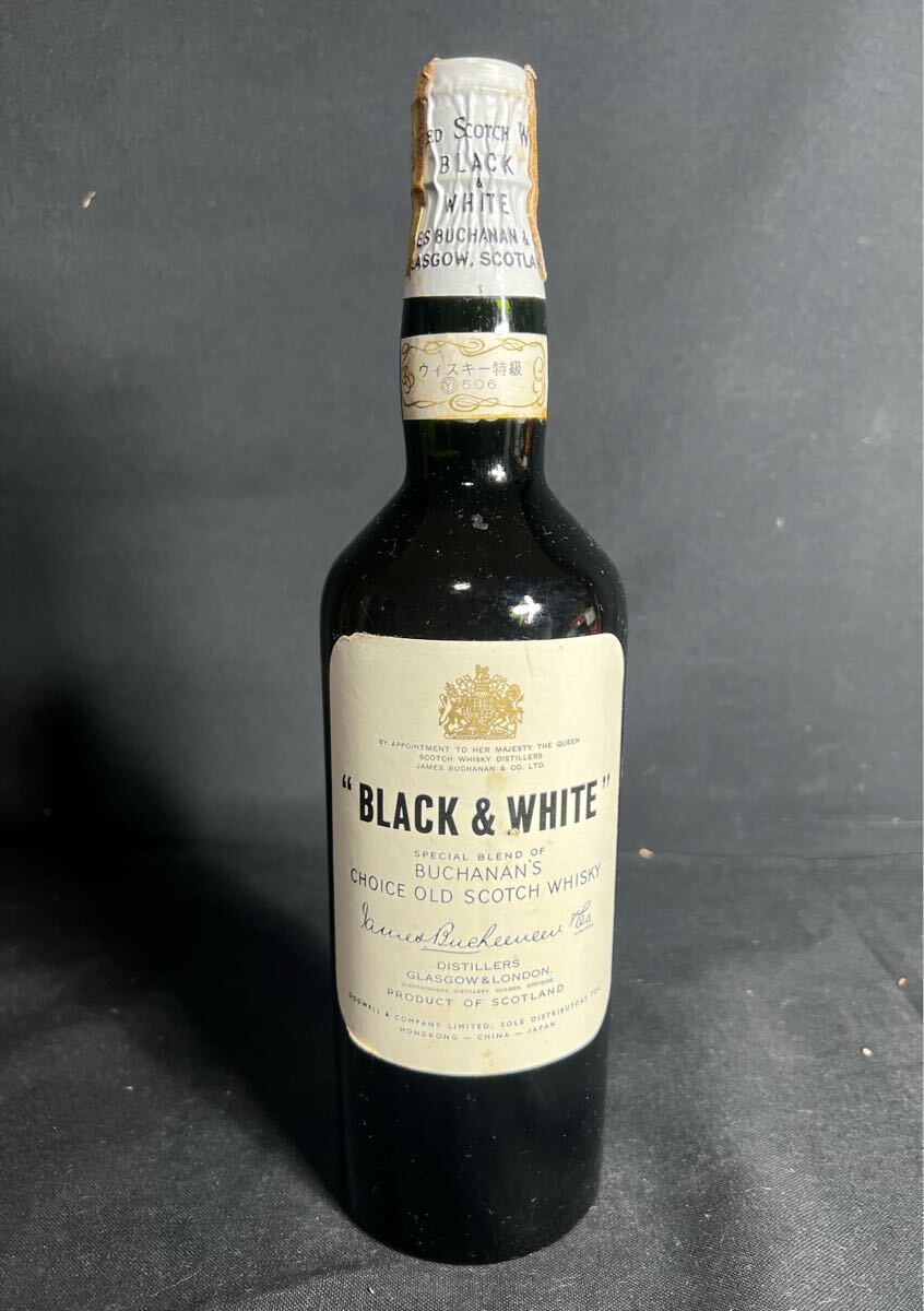Yahoo!オークション -「(black white」(飲料) の落札相場・落札価格 Yahoo!オークション -「(black white」(飲料) の落札相場・落札価格
