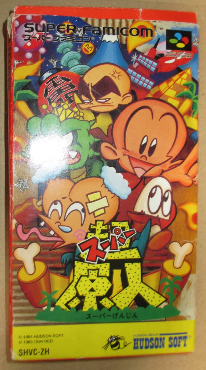 Yahoo!オークション -「sfc ジャングルブック」(アクション