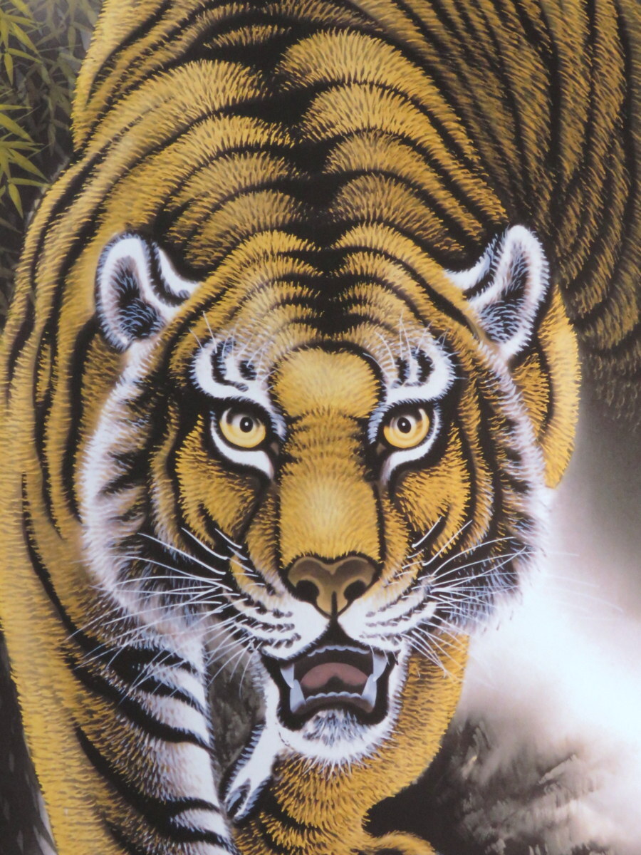 2025年最新】Yahoo!オークション -猛虎 掛軸(日本画)の中古品 2025年最新】Yahoo!オークション -猛虎 掛軸(日本画)の中古品