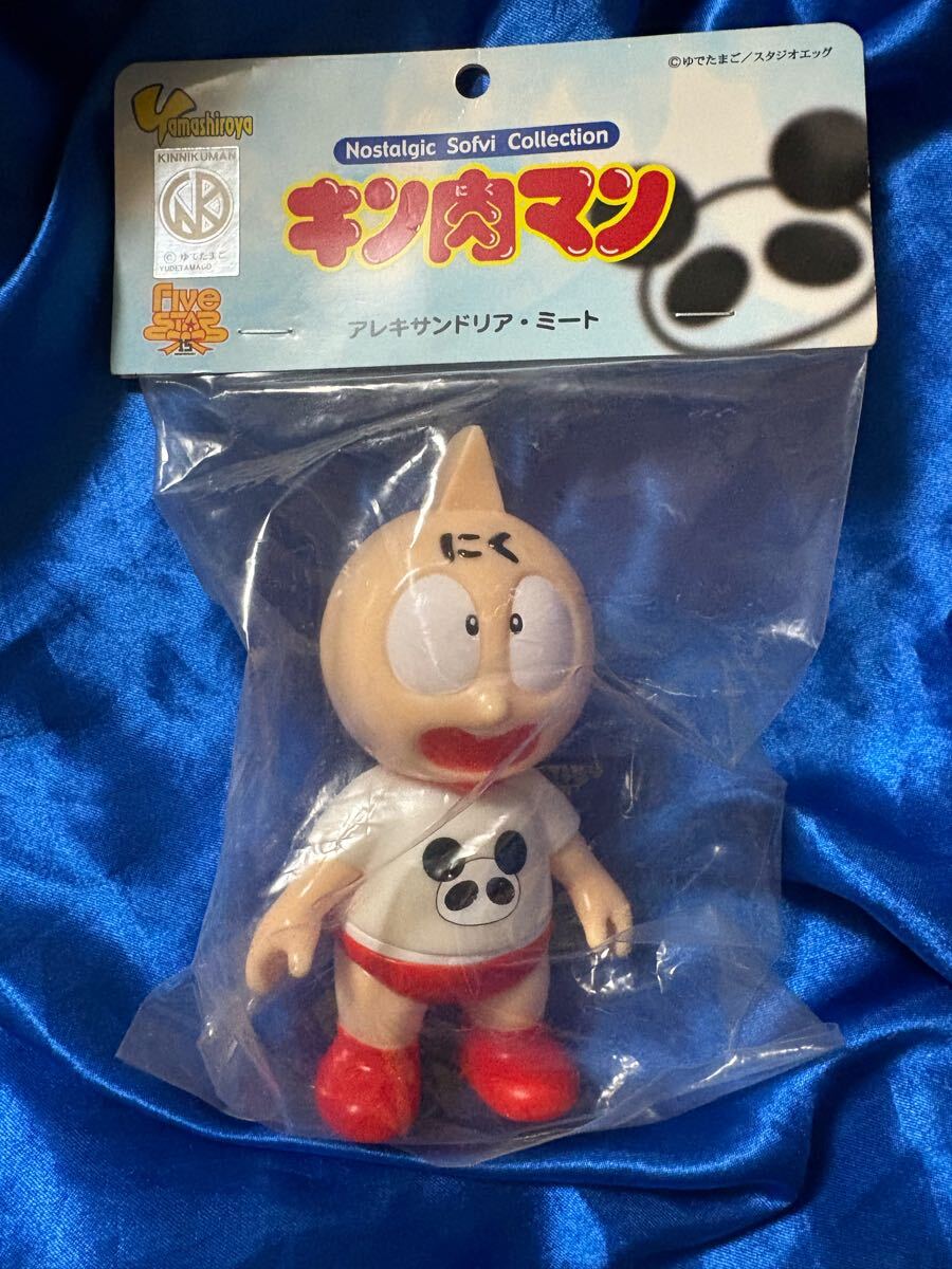 Yahoo!オークション -「キン肉マン ミートくん」の落札相場 Yahoo!オークション -「キン肉マン ミートくん」の落札相場