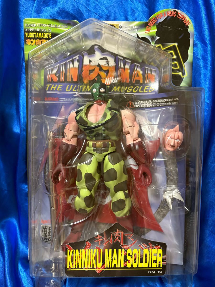 2025年最新】キン肉マン 浪漫堂フィギュアの入手チャンス!魅力 2025年最新】キン肉マン 浪漫堂フィギュアの入手チャンス!魅力