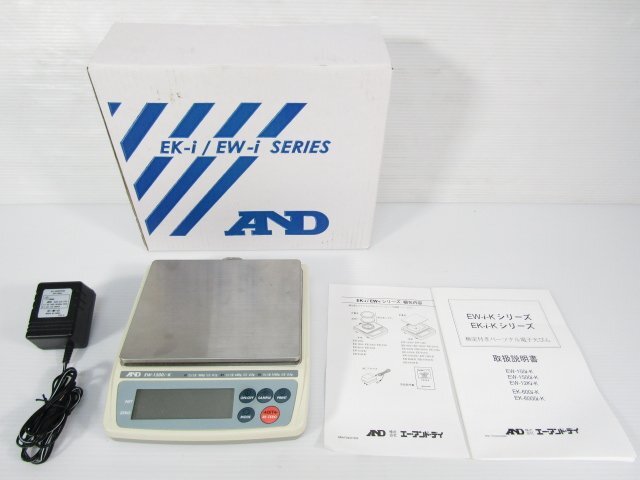 2025年最新】Yahoo!オークション -電子 天秤の中古品・新品・未 2025年最新】Yahoo!オークション -電子 天秤の中古品・新品・未