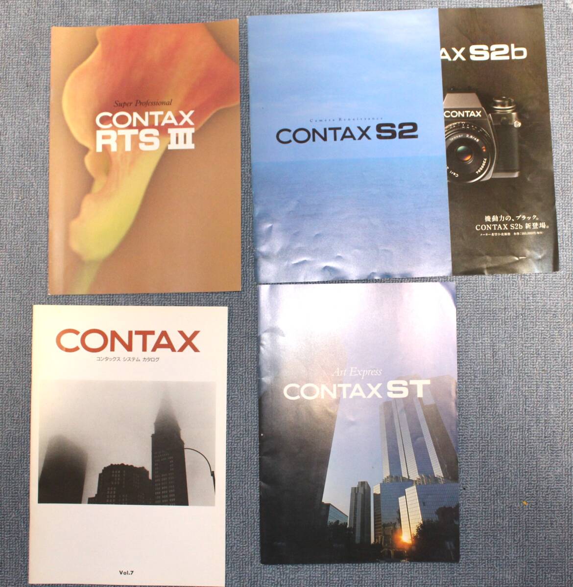 2025年最新】Yahoo!オークション -contax s2の中古品・新品・未 2025年最新】Yahoo!オークション -contax s2の中古品・新品・未