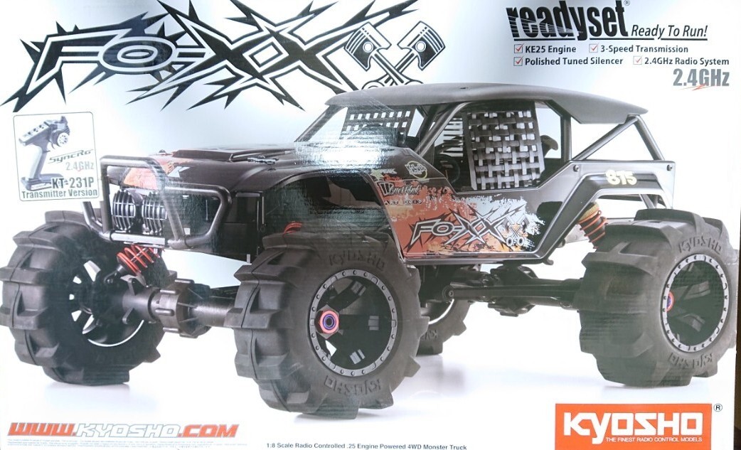 2.4GHz 大型アクションバギー トルネードモンスター(ブルー