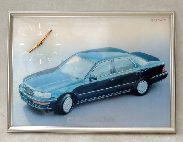 2025年最新】Yahoo!オークション -レトロ パネル時計の中古品 2025年最新】Yahoo!オークション -レトロ パネル時計の中古品