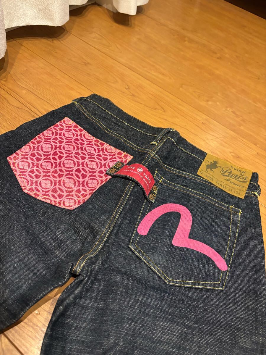 Yahoo!オークション -「pink」(エヴィス) (え)の落札相場・落札価格 Yahoo!オークション -「pink」(エヴィス) (え)の落札相場・落札価格