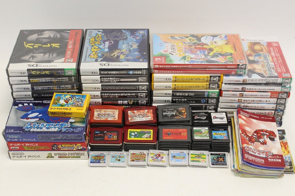 2025年最新】Yahoo!オークション -gba ソフト セットの中古品 2025年最新】Yahoo!オークション -gba ソフト セットの中古品