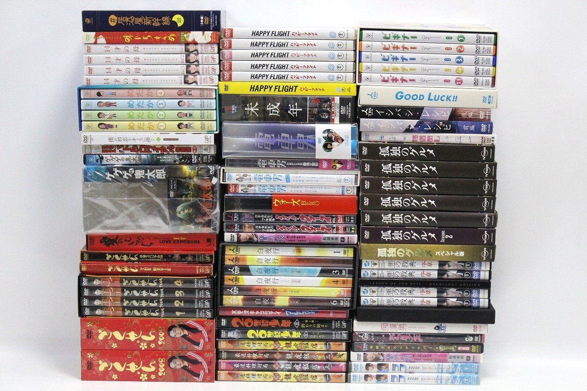 2025年最新】Yahoo!オークション -孤独のグルメ1の中古品・新品 2025年最新】Yahoo!オークション -孤独のグルメ1の中古品・新品