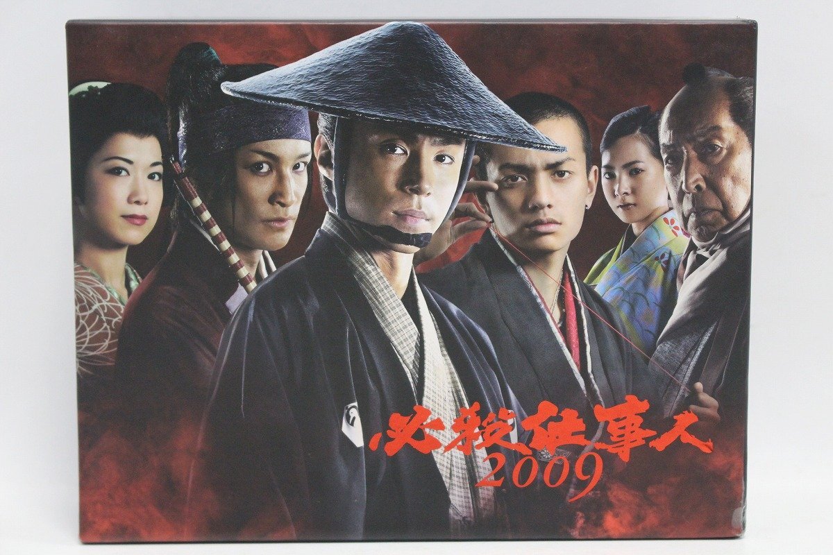2025年最新】必殺仕事人 DVD商品一覧 - Yahoo!オークション 2025年最新】必殺仕事人 DVD商品一覧 - Yahoo!オークション