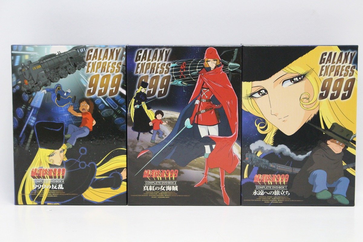 Yahoo!オークション -「銀河鉄道999 dvd」の落札相場・落札価格