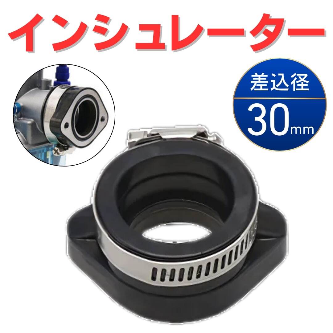 2025年最新】Yahoo!オークション -pe24 キャブレターの中古品