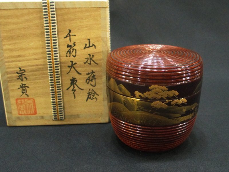 2025年最新】Yahoo!オークション -棗 蒔絵 輪島(棗)の中古品 2025年最新】Yahoo!オークション -棗 蒔絵 輪島(棗)の中古品