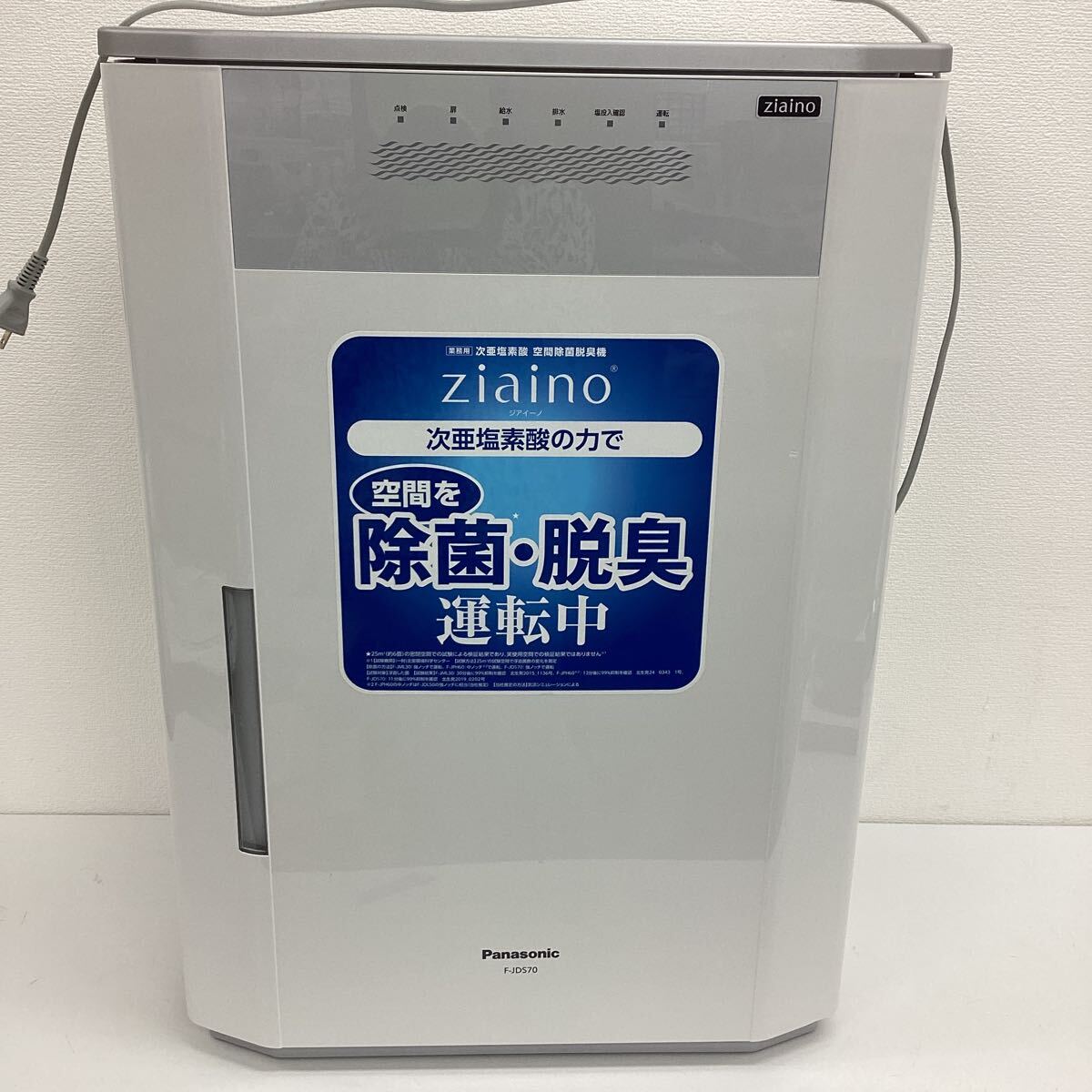 2025年最新】Yahoo!オークション -ジアイーノの中古品・新品・未 2025年最新】Yahoo!オークション -ジアイーノの中古品・新品・未