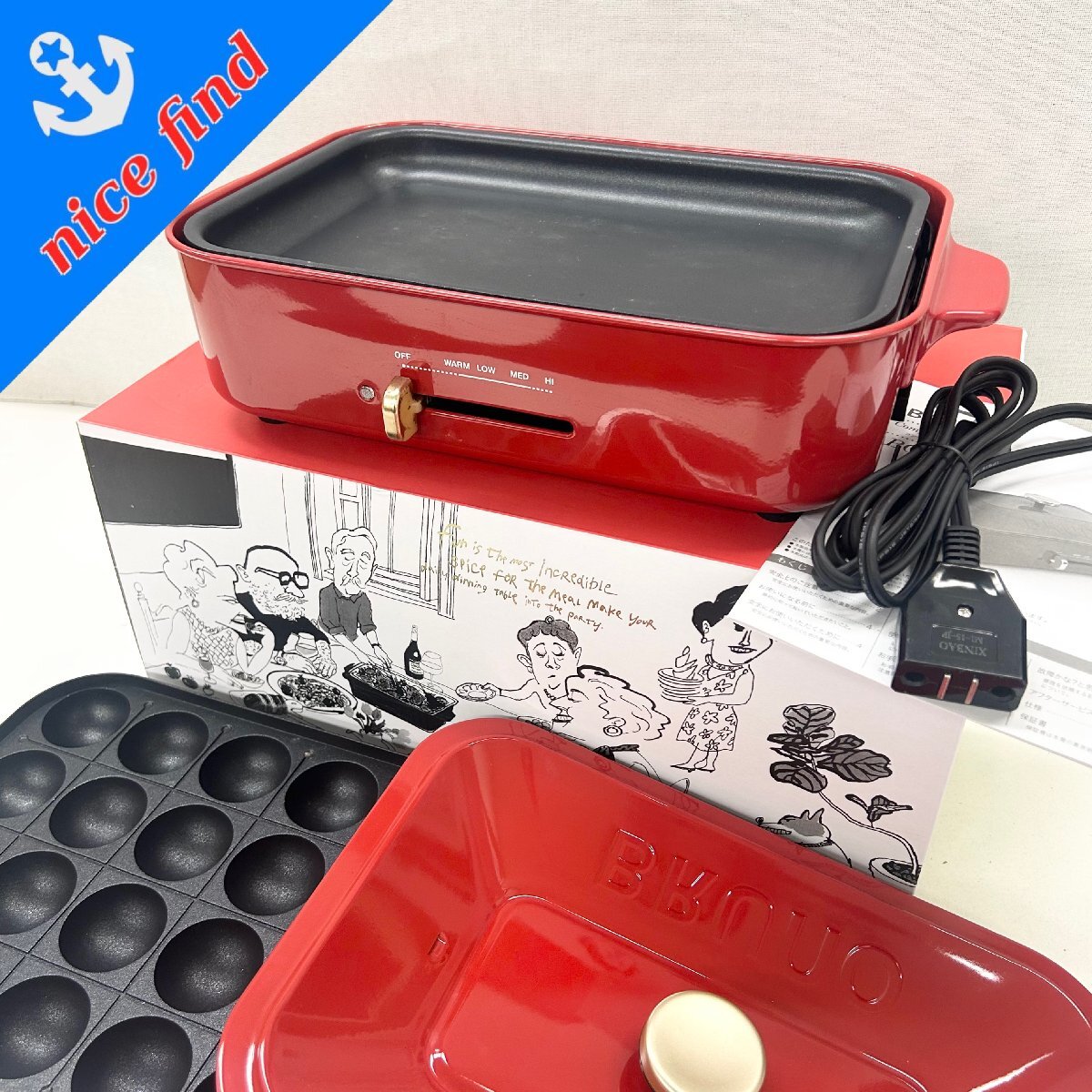 2025年最新】Yahoo!オークション -boe021-rdの中古品・新品・未 2025年最新】Yahoo!オークション -boe021-rdの中古品・新品・未