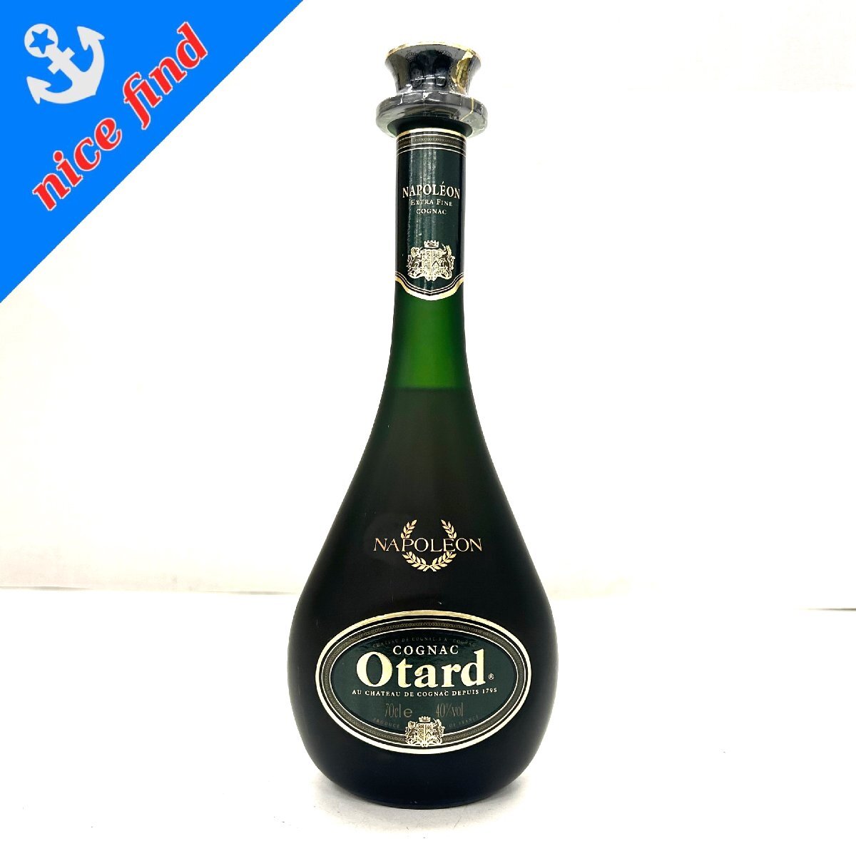K-2274】古酒 Otard オタール VSOP 箱付き DUROC デュロック