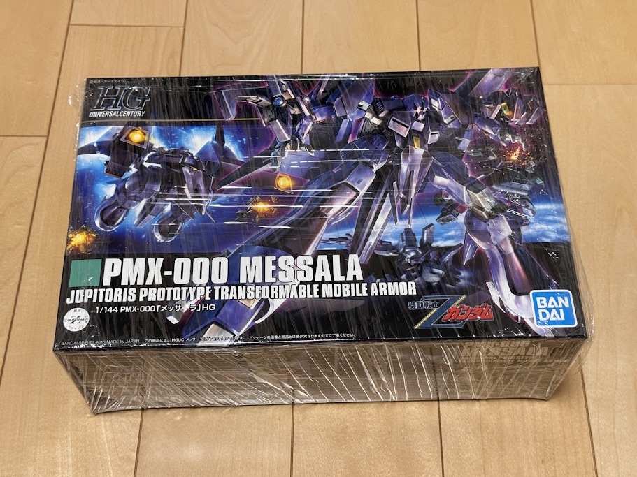 Yahoo!オークション - HGUC 1/144 メッサーラ/未開封未組立/機動