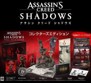 【送料無料】アサシンクリード シャドウズ コレクターズエディション PlayStation 5 PS5 ASSASSIN'S CREED
