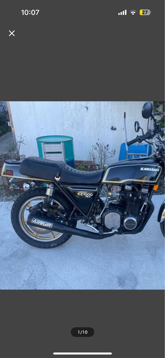Yahoo!オークション -「kz900外装セット」の落札相場・落札価格 Yahoo!オークション -「kz900外装セット」の落札相場・落札価格