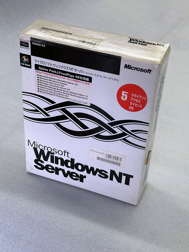 2025年最新】Yahoo!オークション -windows nt 4.0 serverの中古 2025年最新】Yahoo!オークション -windows nt 4.0 serverの中古