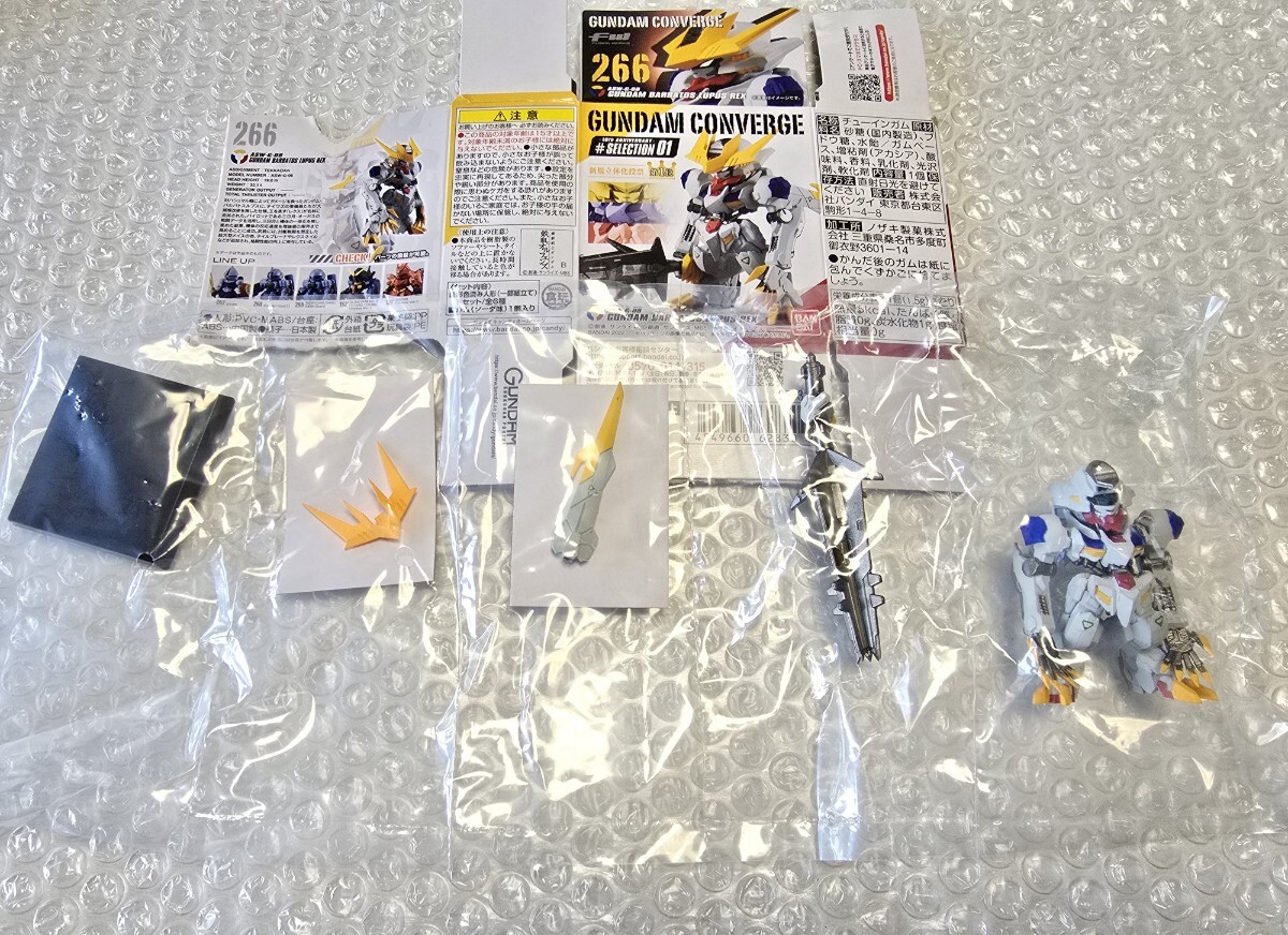 Yahoo!オークション -「ガンダムコンバージ」(プラモデル) の