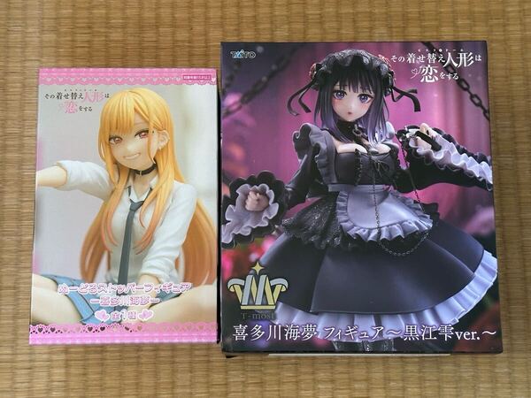 送料無料 2種セット その着せ替え人形は恋をする 喜多川海夢 T-most ぬーどるストッパーフィギュア フィギュア 未開封 黒江雫Ver.