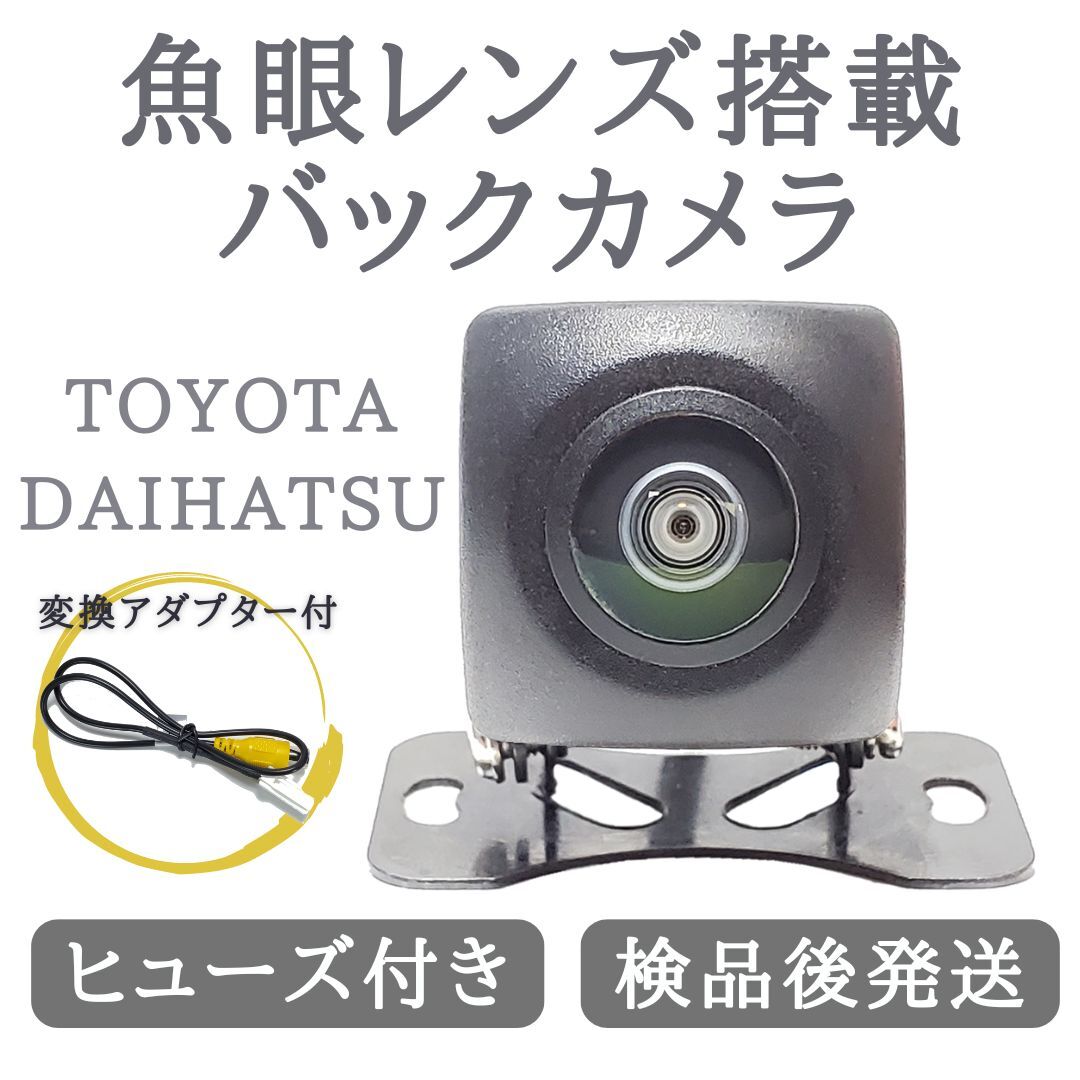 2025年最新】Yahoo!オークション -nhdt-w60gの中古品・新品・未