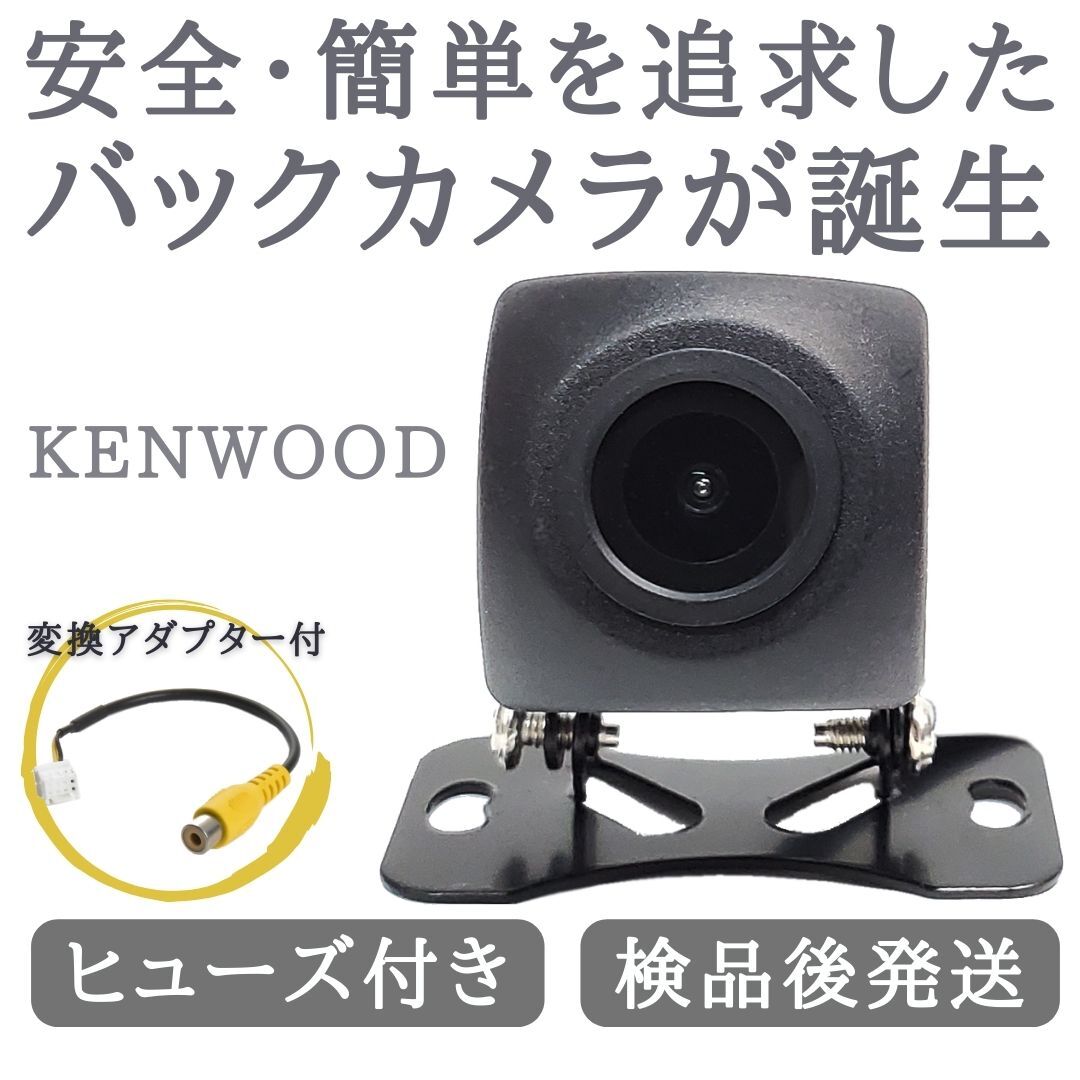 2025年最新】Yahoo!オークション -mdv-d709btwの中古品・新品 2025年最新】Yahoo!オークション -mdv-d709btwの中古品・新品