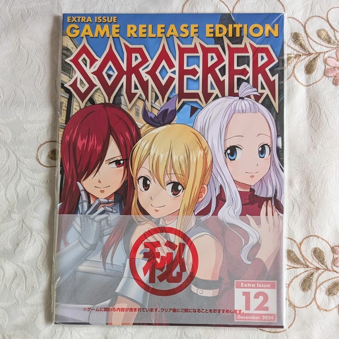 FAIRYTAIL コースター 8種 レア 特典 非売品 フェアリーテイル Yahoo!オークション -「フェアリーテイル 特典」(コミック