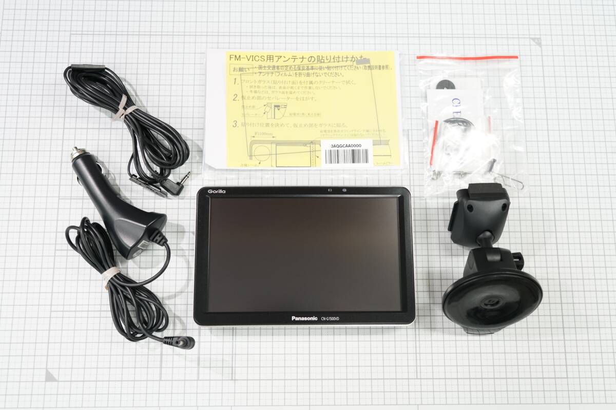 2025年最新】Yahoo!オークション -cn-g1500vdの中古品・新品・未 2025年最新】Yahoo!オークション -cn-g1500vdの中古品・新品・未