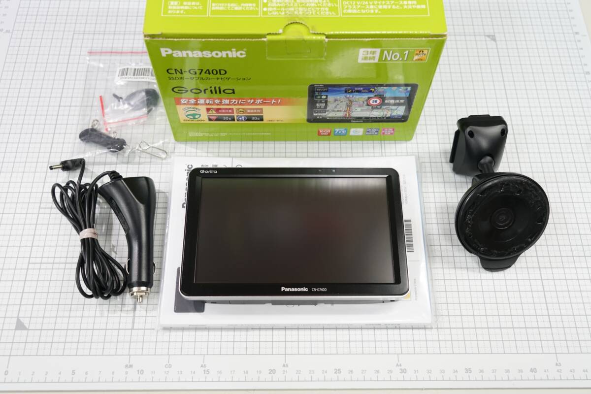 2025年最新】Yahoo!オークション -cn-g740dの中古品・新品・未 2025年最新】Yahoo!オークション -cn-g740dの中古品・新品・未