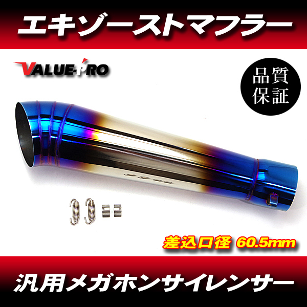 2025年最新】ヤマハ GP1300Rの商品一覧 - Yahoo!オークション 2025年最新】ヤマハ GP1300Rの商品一覧 - Yahoo!オークション