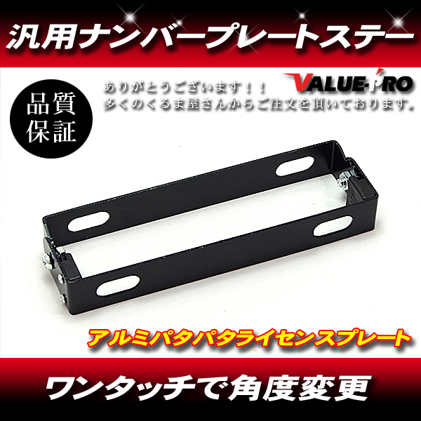 2025年最新】Yahoo!オークション -gs400(ナンバープレート 2025年最新】Yahoo!オークション -gs400(ナンバープレート