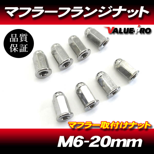 2025年最新】Yahoo!オークション -ホンダcb750f (マフラー)の 2025年最新】Yahoo!オークション -ホンダcb750f (マフラー)の