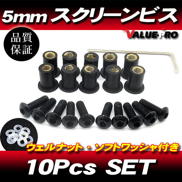 2025年最新】Yahoo!オークション -ns1スクリーンの中古品・新品