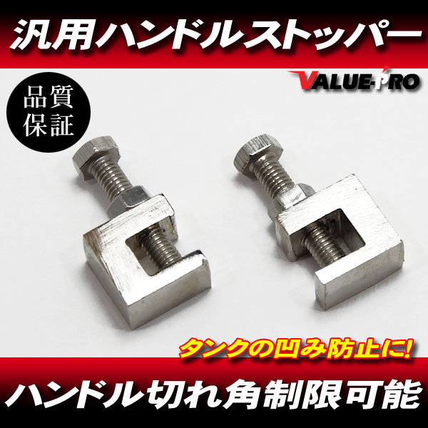 2025年最新】Yahoo!オークション -sr250(パーツ)の中古品・新品