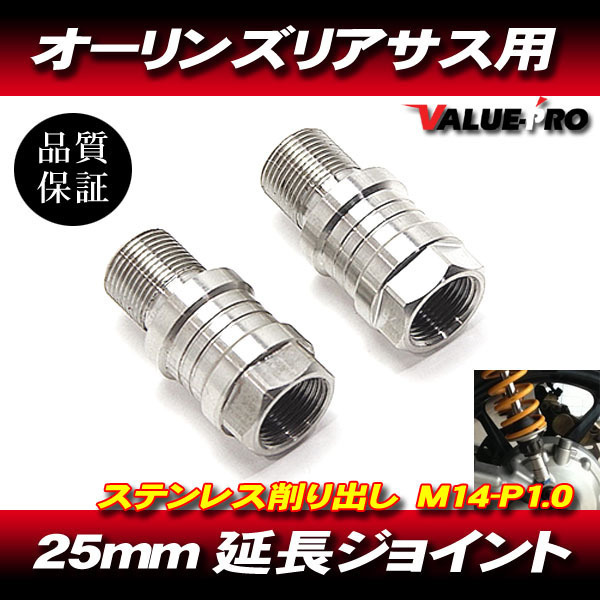 2025年最新】Yahoo!オークション -xjr400 オーリンズの中古品 2025年最新】Yahoo!オークション -xjr400 オーリンズの中古品