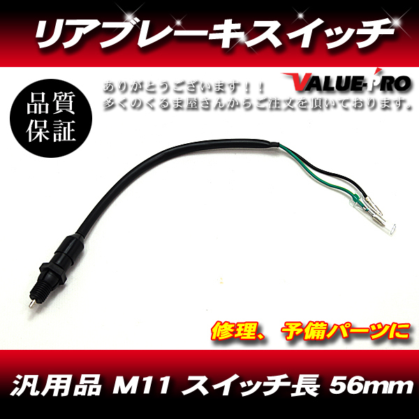 2025年最新】Yahoo!オークション -rz250r(ブレーキ)の中古品 2025年最新】Yahoo!オークション -rz250r(ブレーキ)の中古品