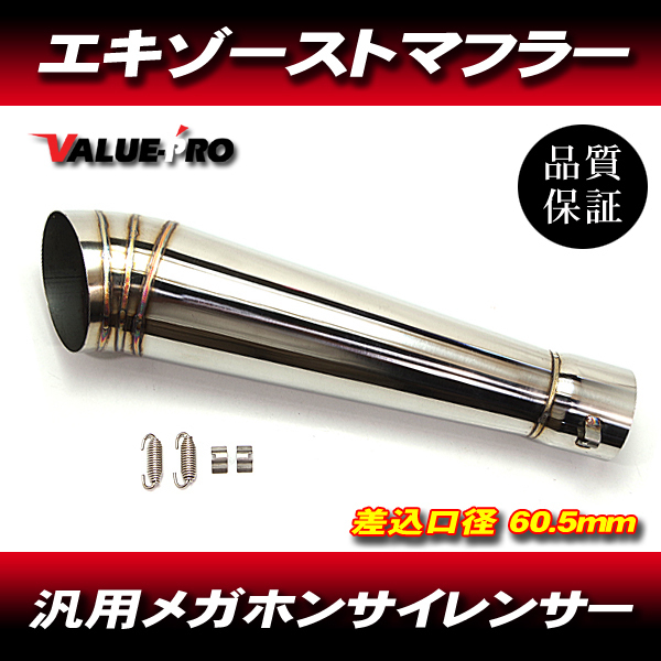 2025年最新】ヤマハ GP1300Rの商品一覧 - Yahoo!オークション 2025年最新】ヤマハ GP1300Rの商品一覧 - Yahoo!オークション
